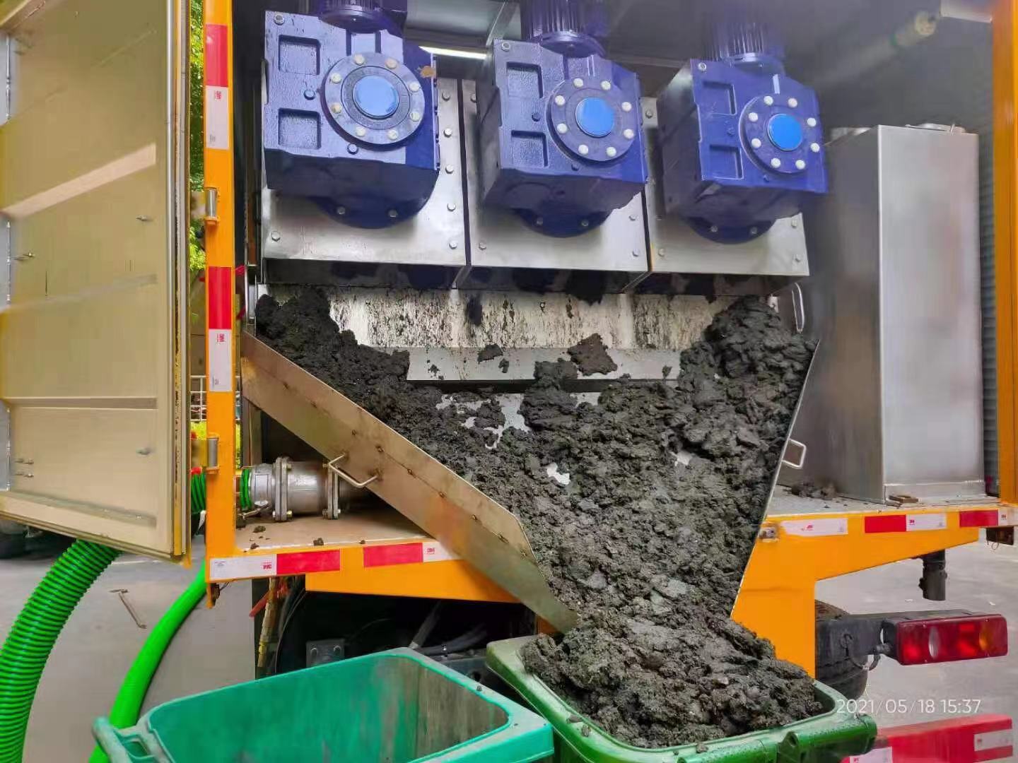 天峨化粪池清掏城市维护站-泥浆净化干湿分离处理